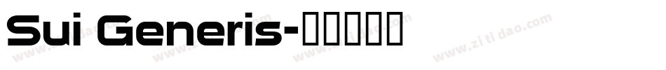 Sui Generis字体转换